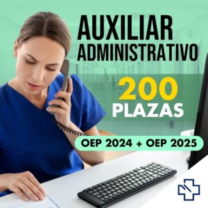 Auxiliar Administrativo Sergas