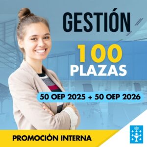 Promoción Interna Cuerpo de Gestión Administrativo de la Xunta
